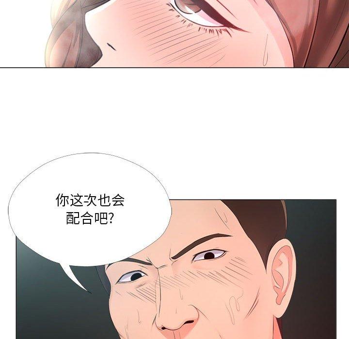 93.jpg