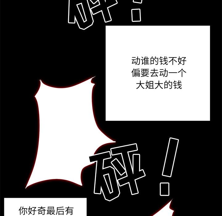 94.jpg