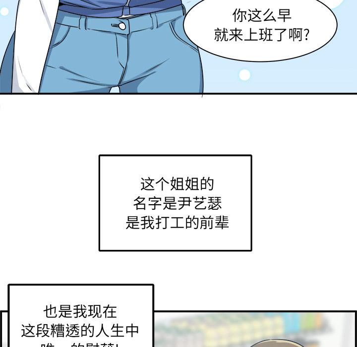 122.jpg