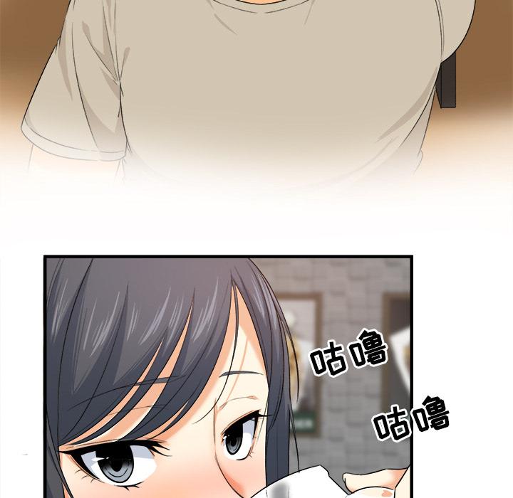 49.jpg