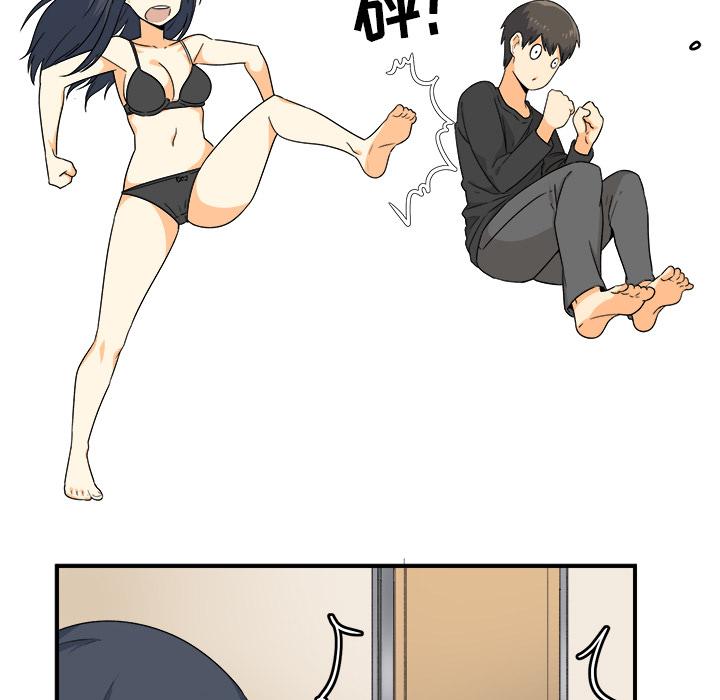 87.jpg