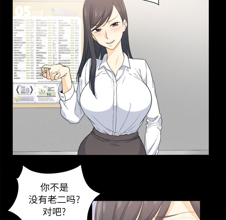 118.jpg