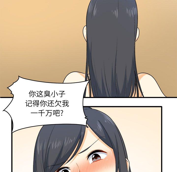 57.jpg