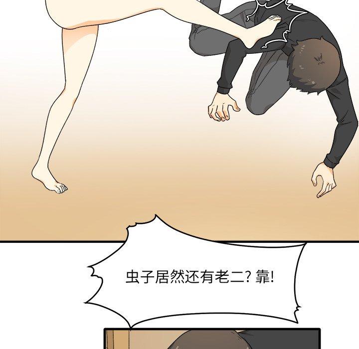 59.jpg