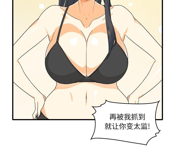 61.jpg