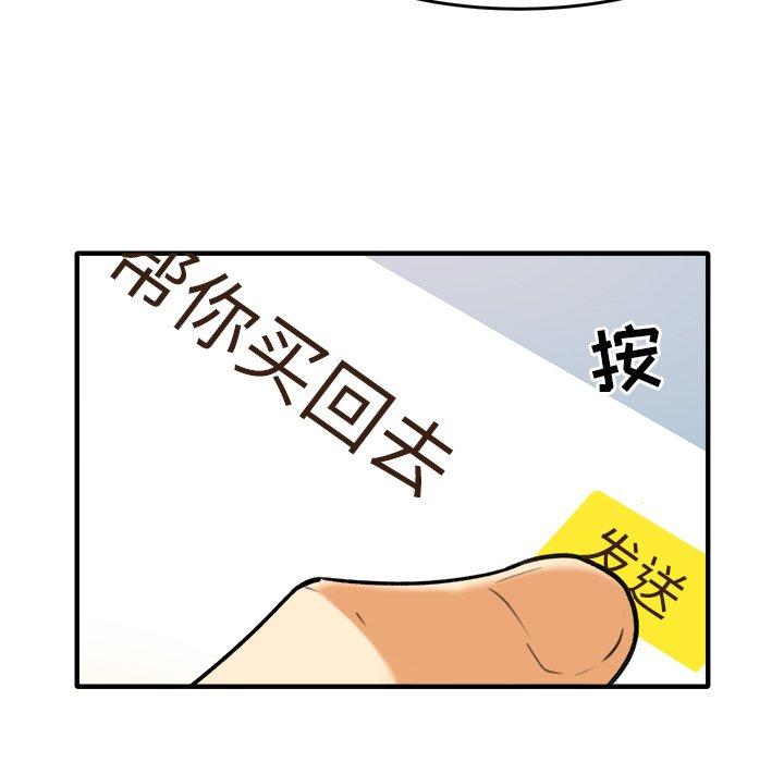 84.jpg
