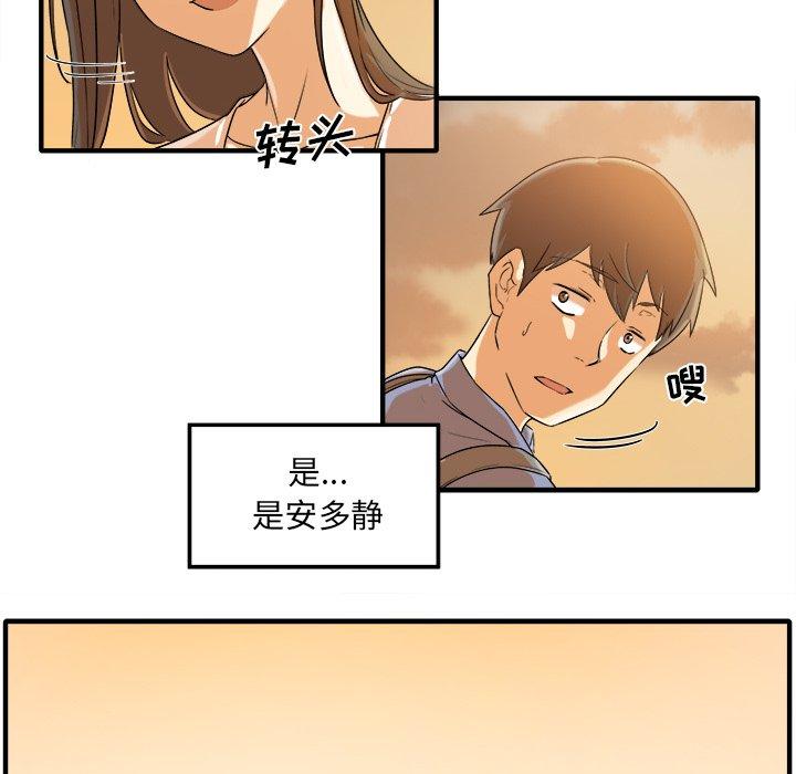 87.jpg