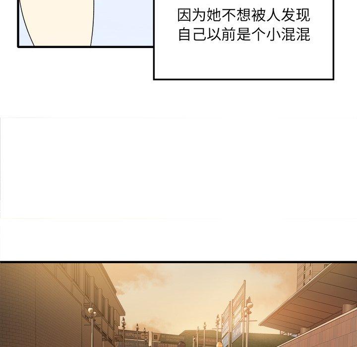 92.jpg