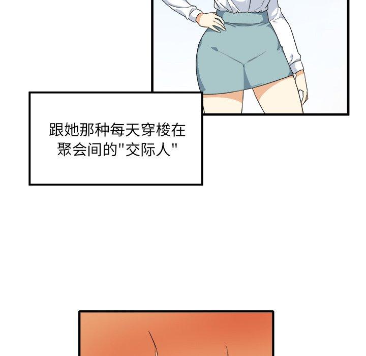 97.jpg