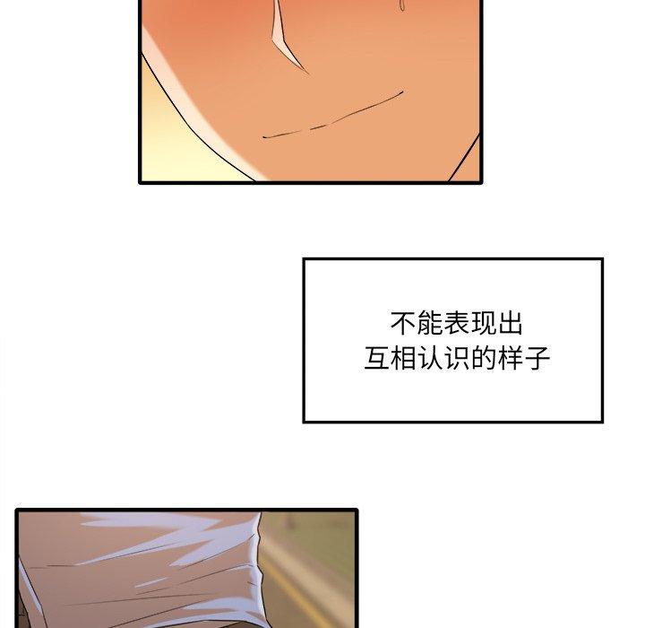 98.jpg