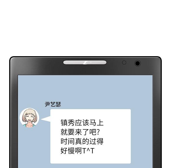 101.jpg