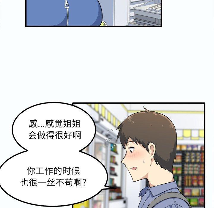 111.jpg