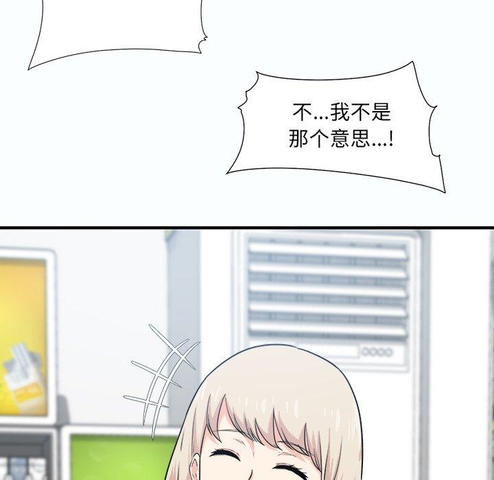 115.jpg