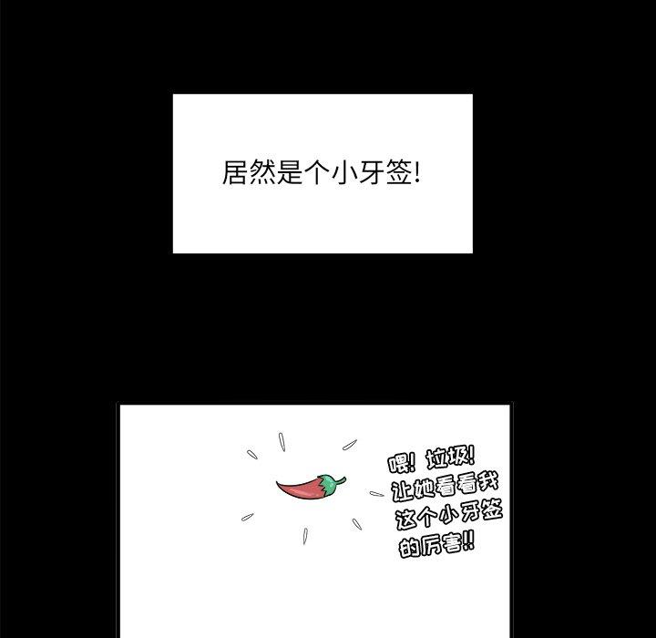 144.jpg