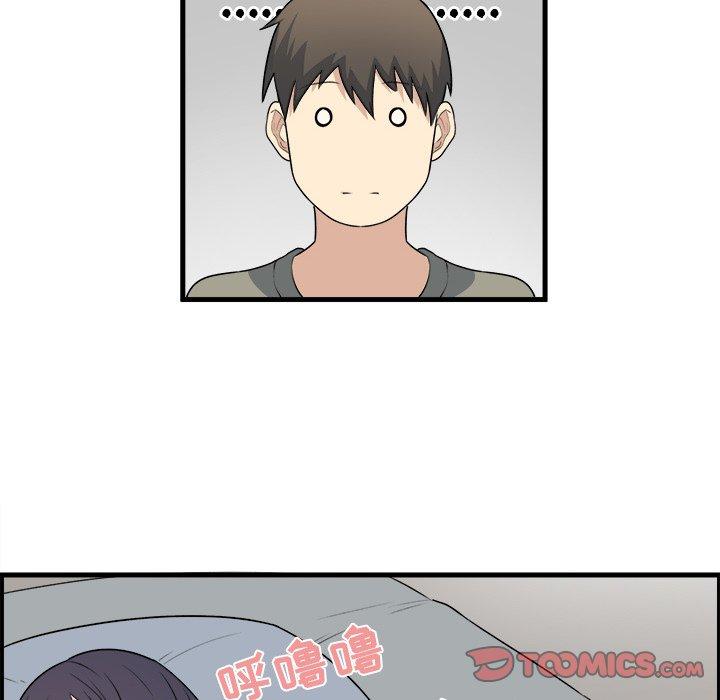 76.jpg