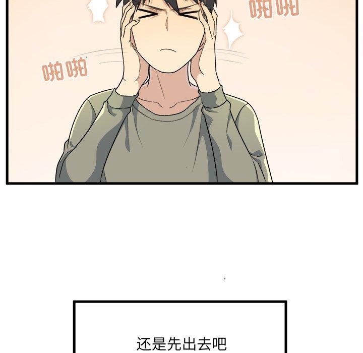 80.jpg