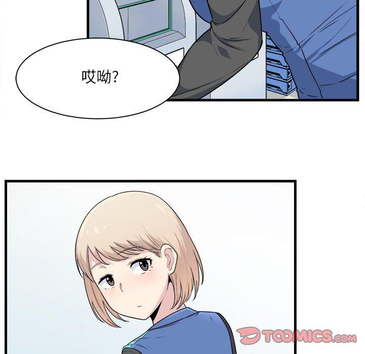 88.jpg