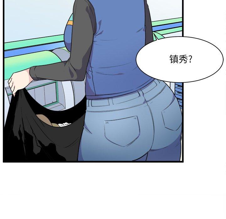 89.jpg