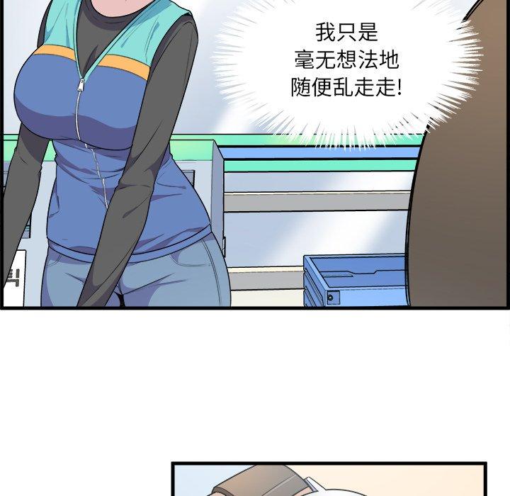 93.jpg