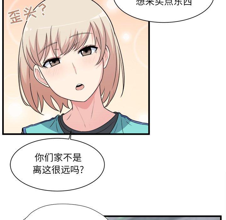 96.jpg