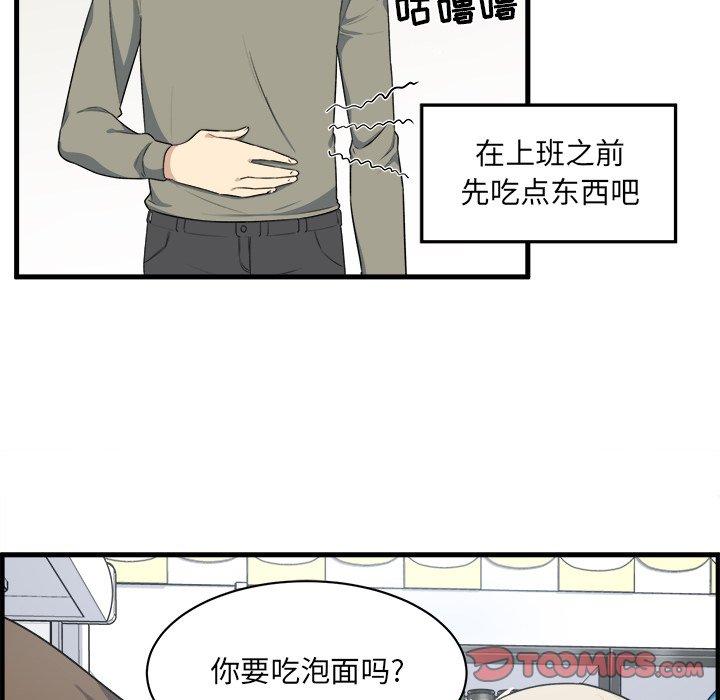 106.jpg