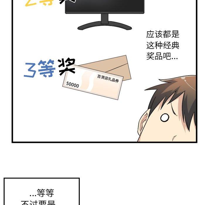119.jpg