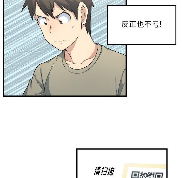 123.jpg