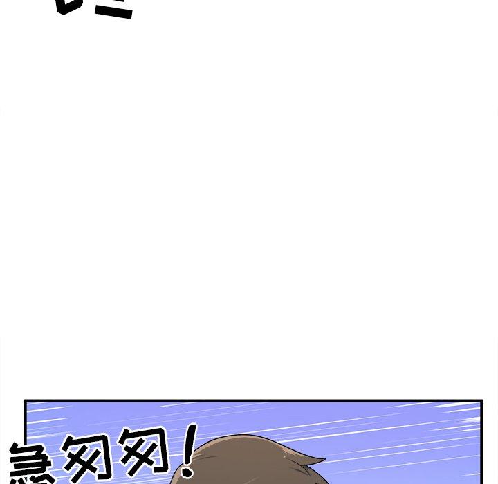 44.jpg
