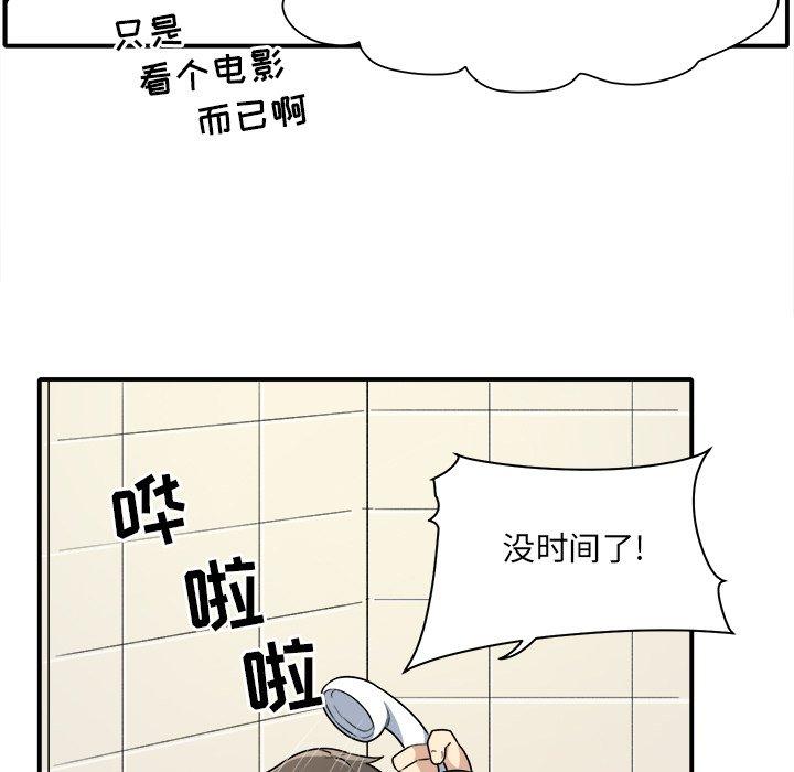57.jpg