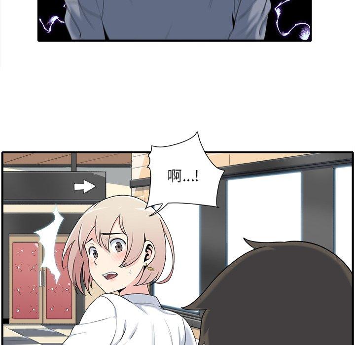 79.jpg