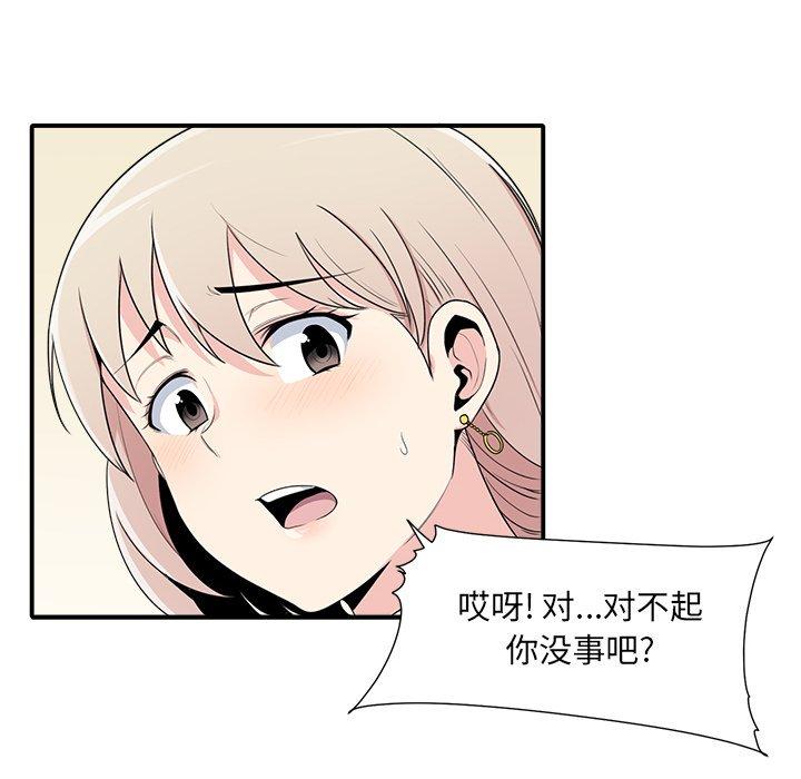 81.jpg