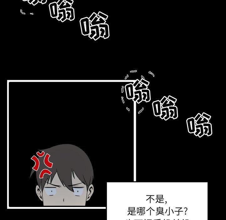 97.jpg