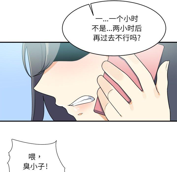 118.jpg