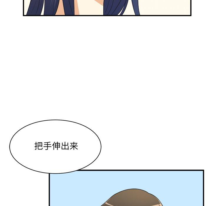 81.jpg
