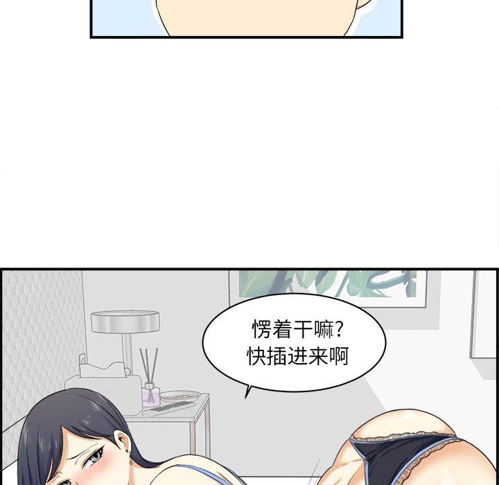 93.jpg