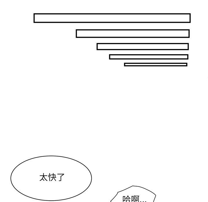 119.jpg