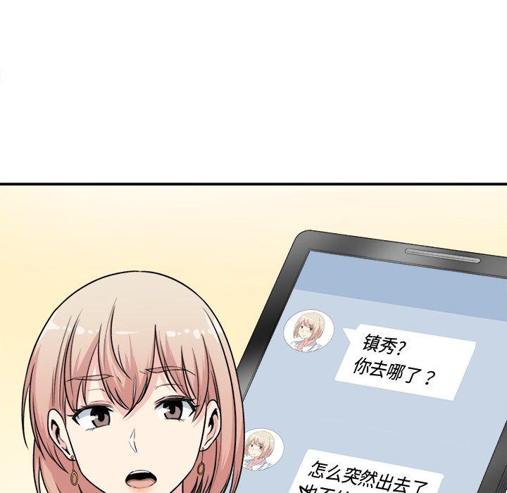 67.jpg
