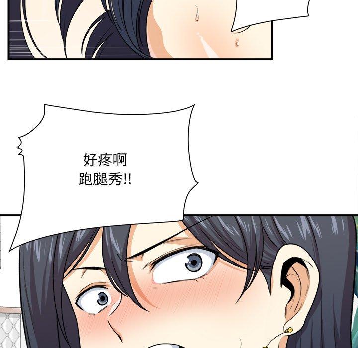 76.jpg