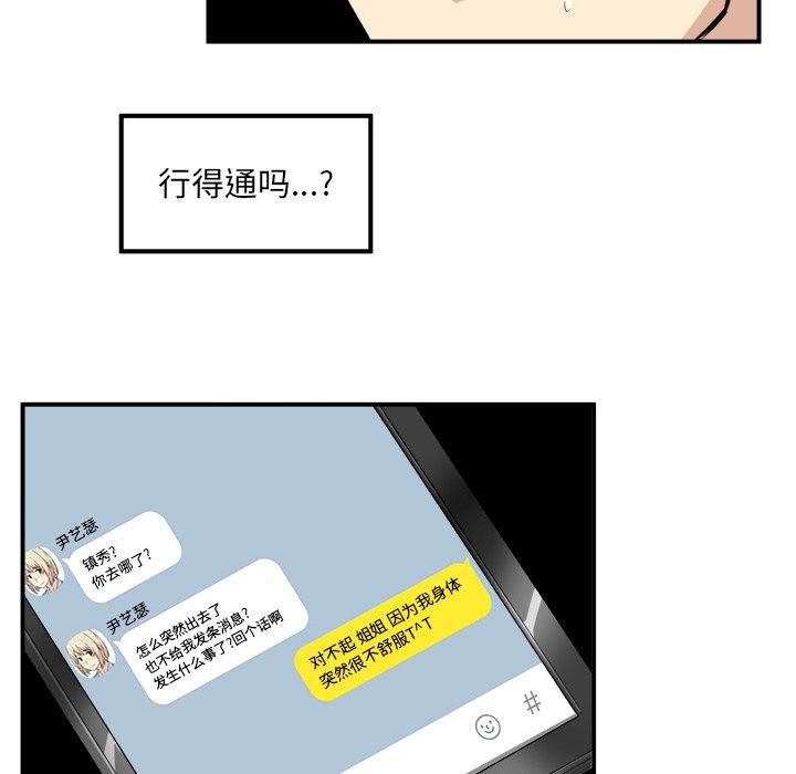 82.jpg