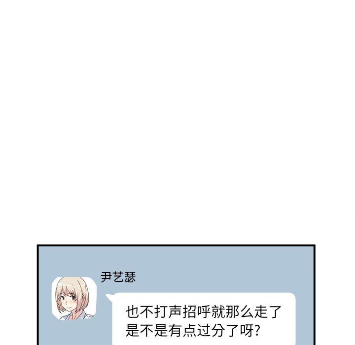 88.jpg