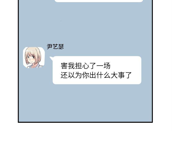 89.jpg