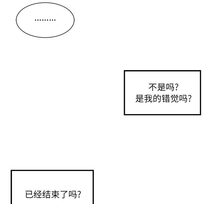 97.jpg