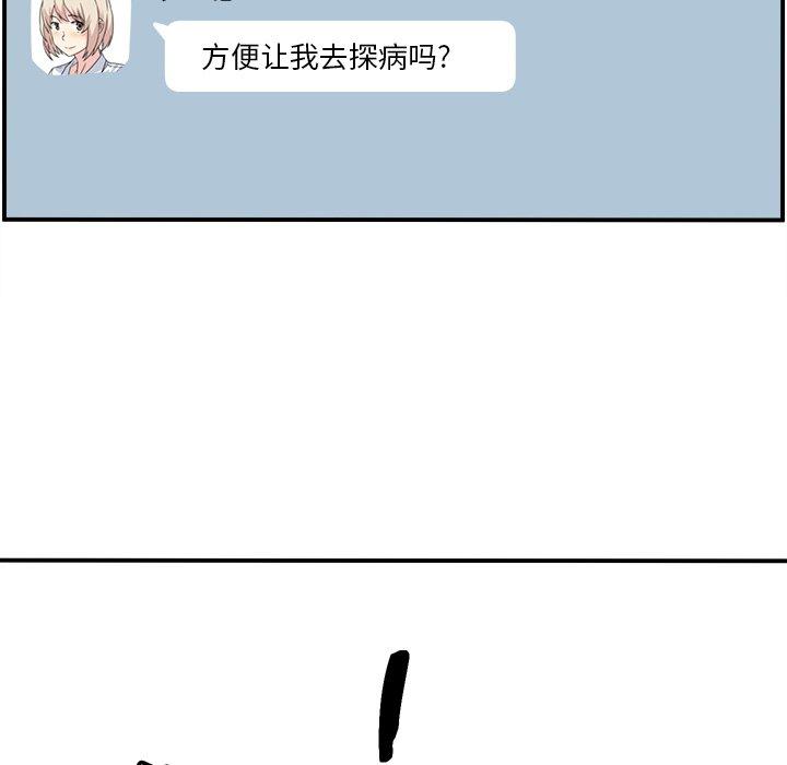 106.jpg