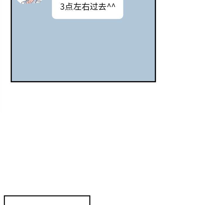 148.jpg