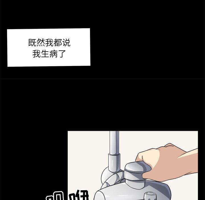 77.jpg