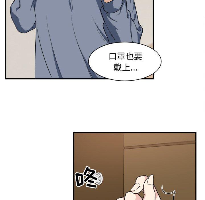 87.jpg
