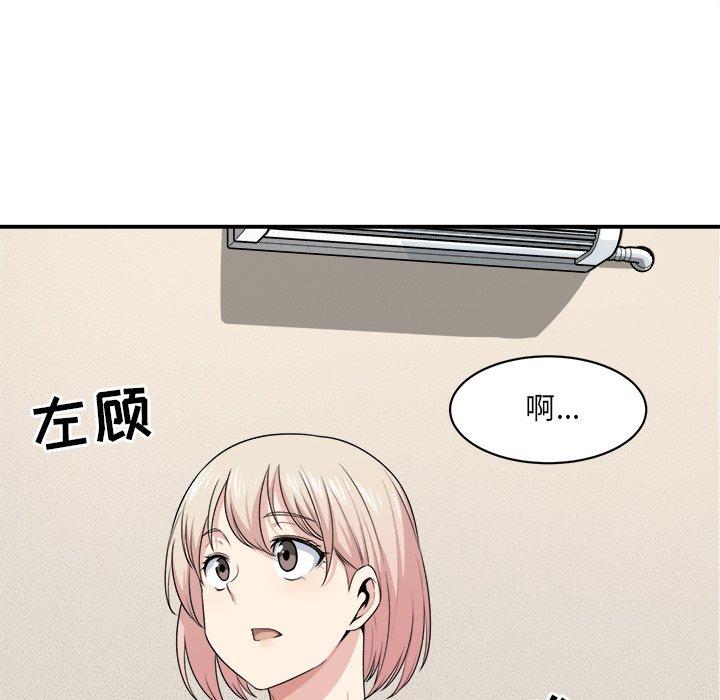 103.jpg