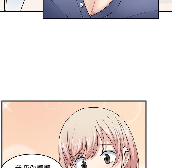 116.jpg