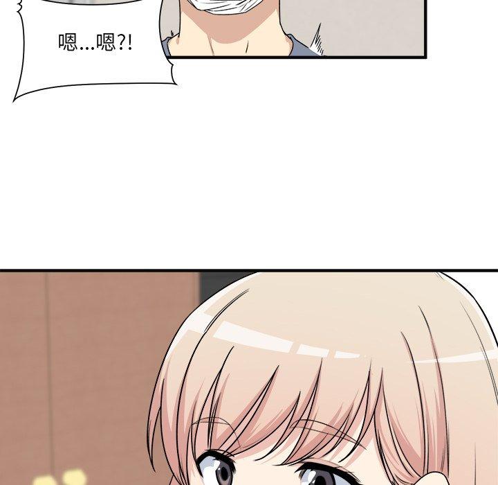 53.jpg