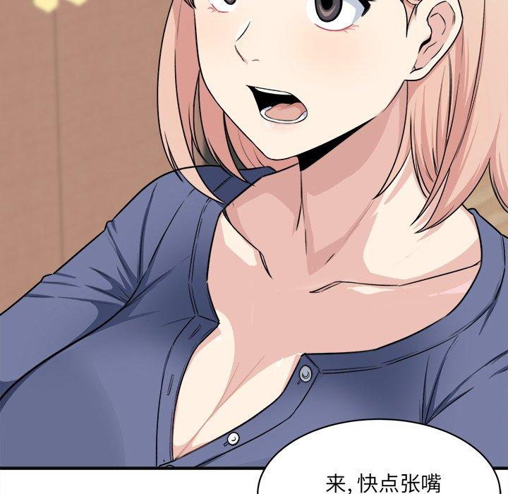 54.jpg